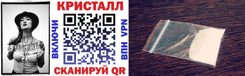 купить наркоту  Краснознаменск  АМФ Premium 