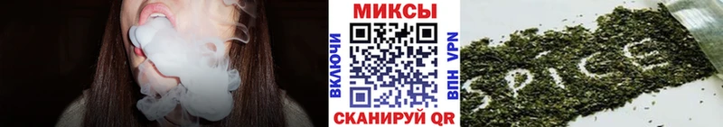 БУТИРАТ вода  Краснознаменск 
