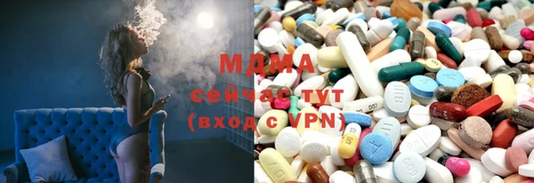 марки lsd Покровск