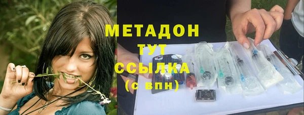 кокс Покачи