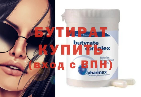 кокс Покачи