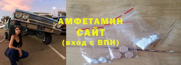 марки lsd Покровск
