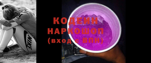 кокс Покачи