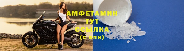 кокс Покачи