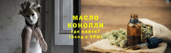 кокс Покачи