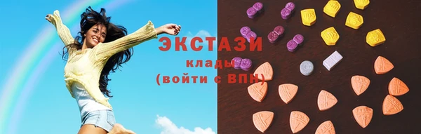 кокс Покачи