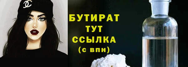 кокс Покачи
