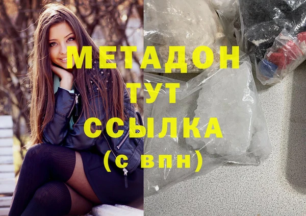 кокс Покачи