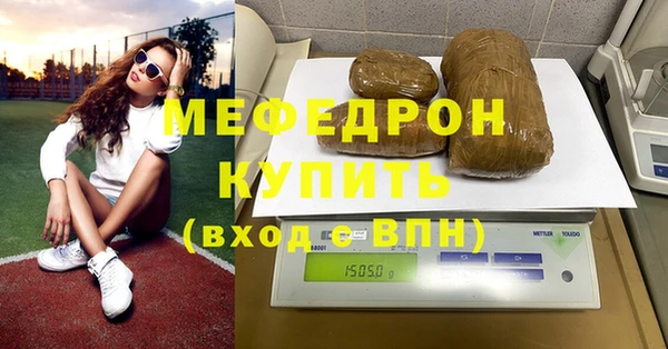 МДПВ Протвино
