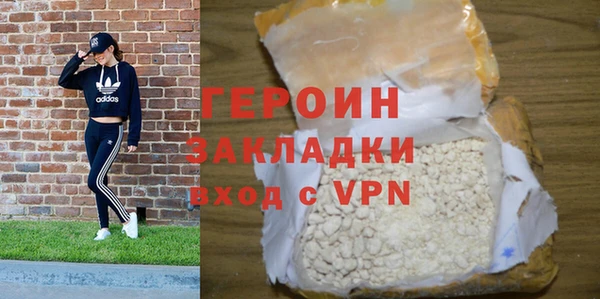 марки lsd Покровск