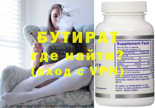 кокс Покачи