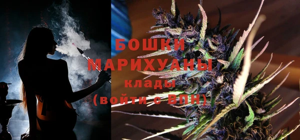амфетамин Покров