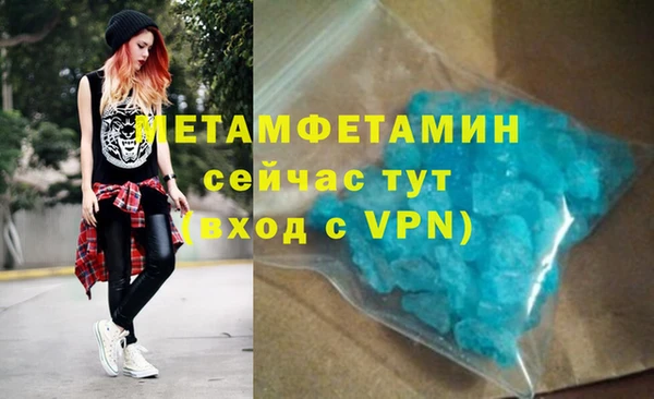 кокс Покачи