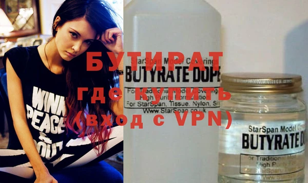 кокс Покачи