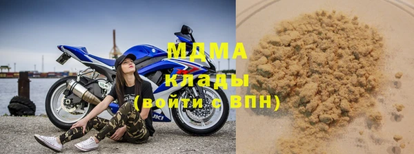 амфетамин Покров