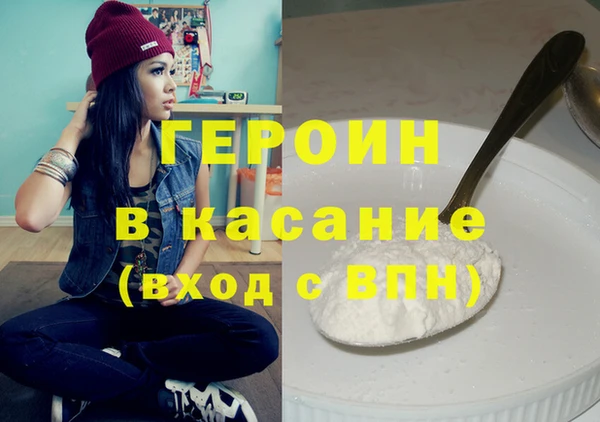марки lsd Покровск