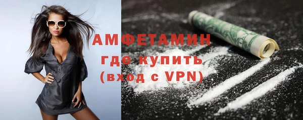 марки lsd Покровск