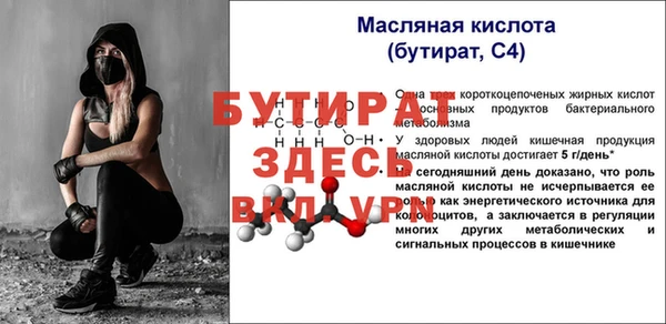 марки lsd Покровск