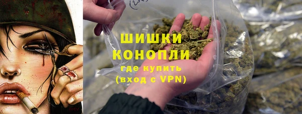 кокс Покачи