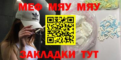 прущая мука Гусев