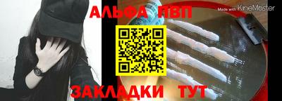 кокаин колумбия Гусь-Хрустальный