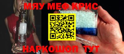 кокаин колумбия Гусь-Хрустальный