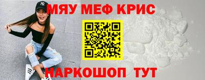 скорость mdpv Гусиноозёрск