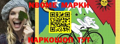скорость mdpv Гусиноозёрск