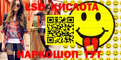 прущая мука Гусев