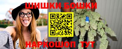 дурь Абакан