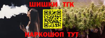 прущая мука Гусев