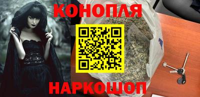 кокаин колумбия Гусь-Хрустальный