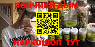 прущая мука Гусев