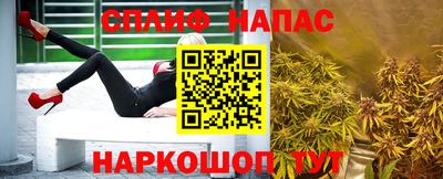 скорость mdpv Гусиноозёрск