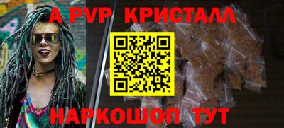 скорость mdpv Гусиноозёрск