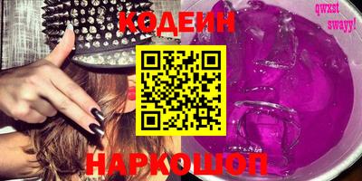 скорость mdpv Гусиноозёрск