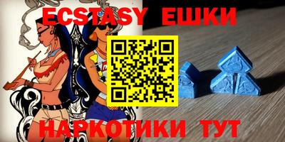 прущая мука Гусев