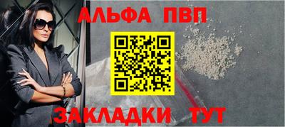 скорость mdpv Гусиноозёрск