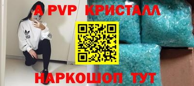 скорость mdpv Гусиноозёрск