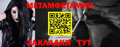 кокаин колумбия Гусь-Хрустальный