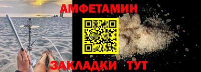 кокаин колумбия Гусь-Хрустальный