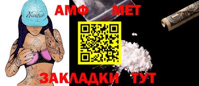 кокаин колумбия Гусь-Хрустальный