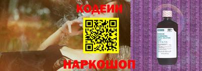 скорость mdpv Гусиноозёрск