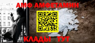 кокаин колумбия Гусь-Хрустальный