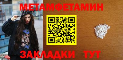 кокаин колумбия Гусь-Хрустальный