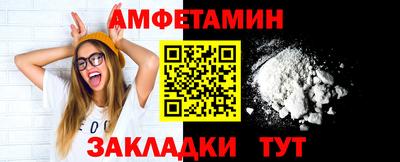 кокаин колумбия Гусь-Хрустальный