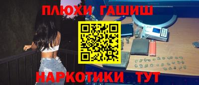 скорость mdpv Гусиноозёрск