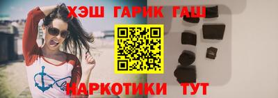 прущая мука Гусев