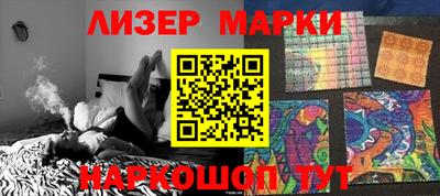 прущая мука Гусев