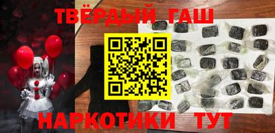 кокаин колумбия Гусь-Хрустальный